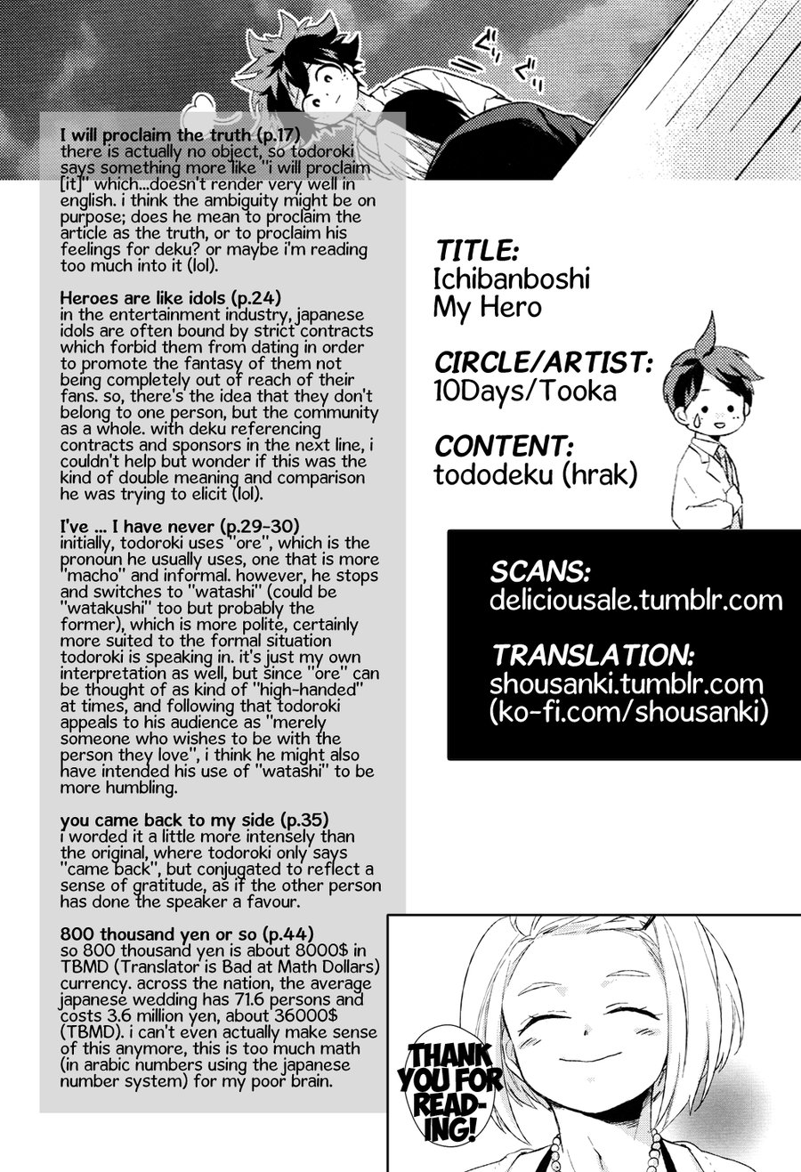 [10Days (Tooka)] Ichibanboshi My Hero – My Hero Academia dj [Eng] — 051