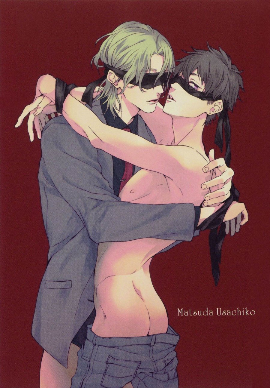 [MATSUDA Usachiko] Doushiyoumonai [kr] — 003