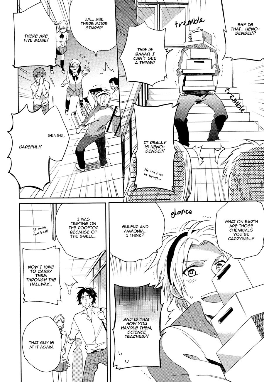 [MATSUYOSHI Aco] Himitsu no Love Sensation [Eng] — 013