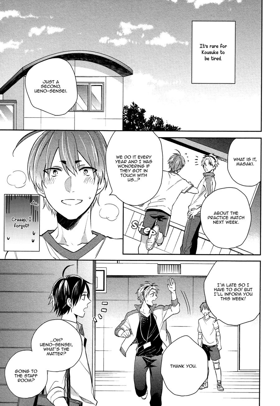 [MATSUYOSHI Aco] Himitsu no Love Sensation [Eng] — 036