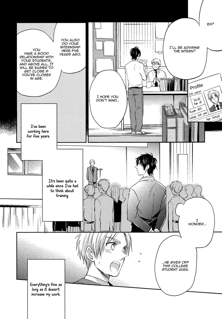 [MATSUYOSHI Aco] Himitsu no Love Sensation [Eng] — 055