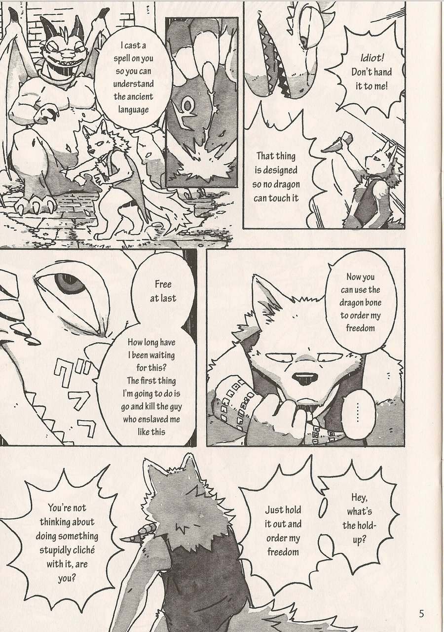[Dragon Heart (gamma)] Under the Dragon [Eng] — 006
