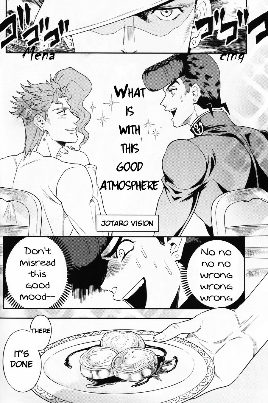 [Amarans] Is Jotaro Kujo being cheated on – JoJo dj [ENG] — 012