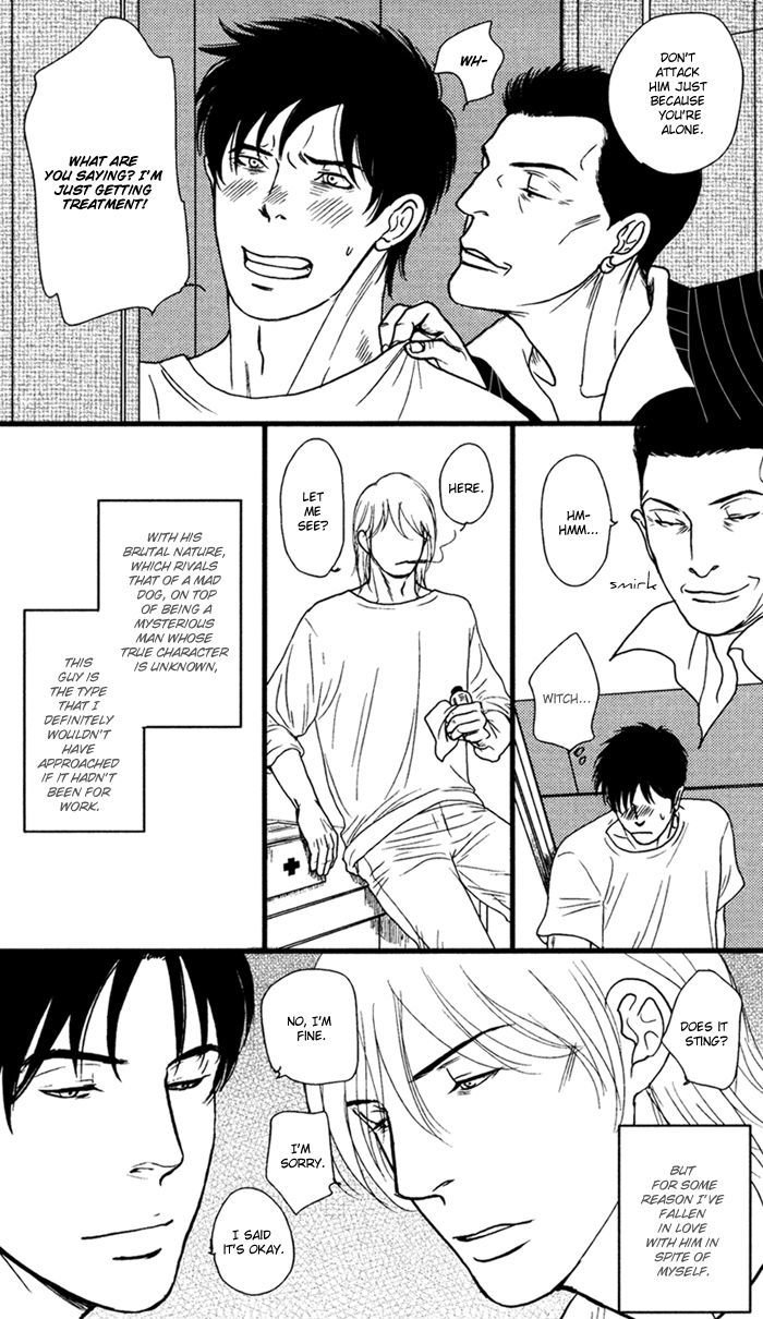 [Okadaya Tetuzoh] Senya Ichiya – Shitone no Himegoto [Eng] — 016