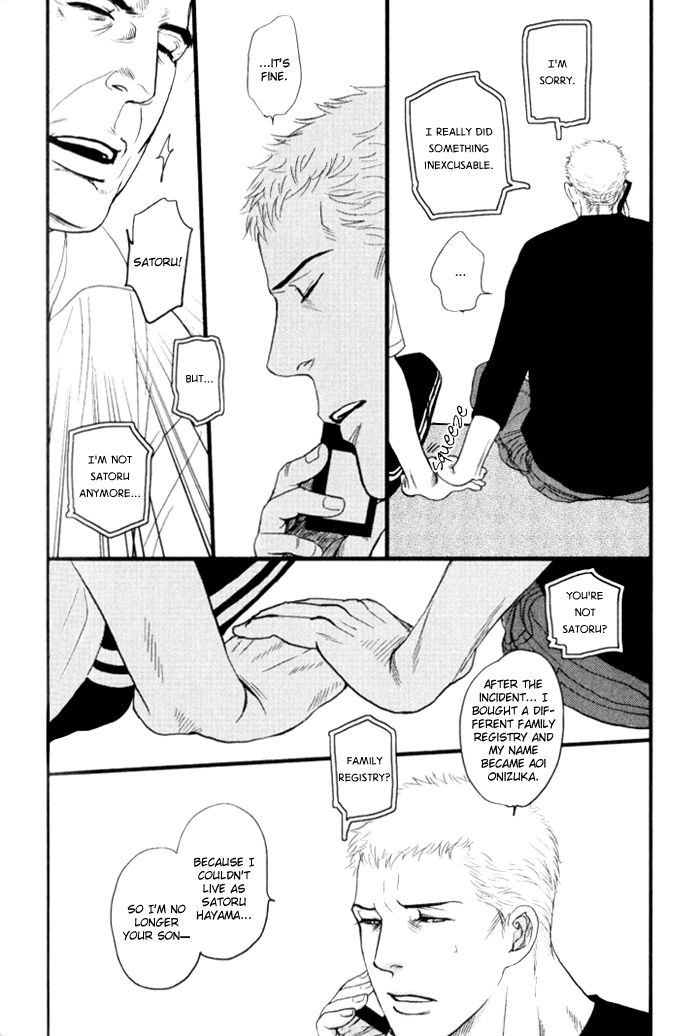 [Okadaya Tetuzoh] Senya Ichiya – Shitone no Himegoto [Eng] — 175