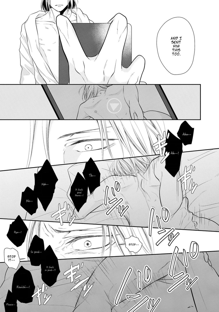 [Tomochi] Doronuma – Because I Love You [Eng] — 013