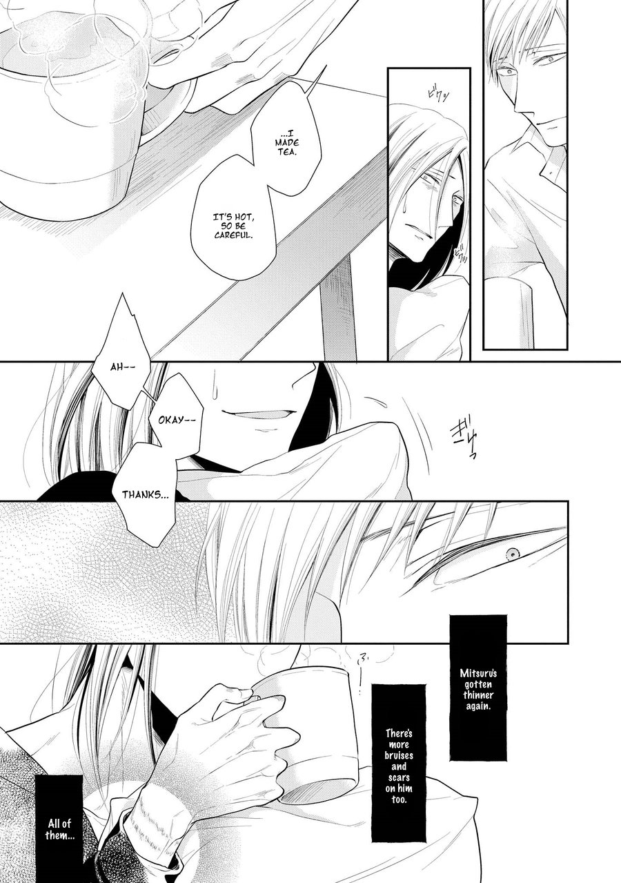 [Tomochi] Doronuma – Because I Love You [Eng] — 048