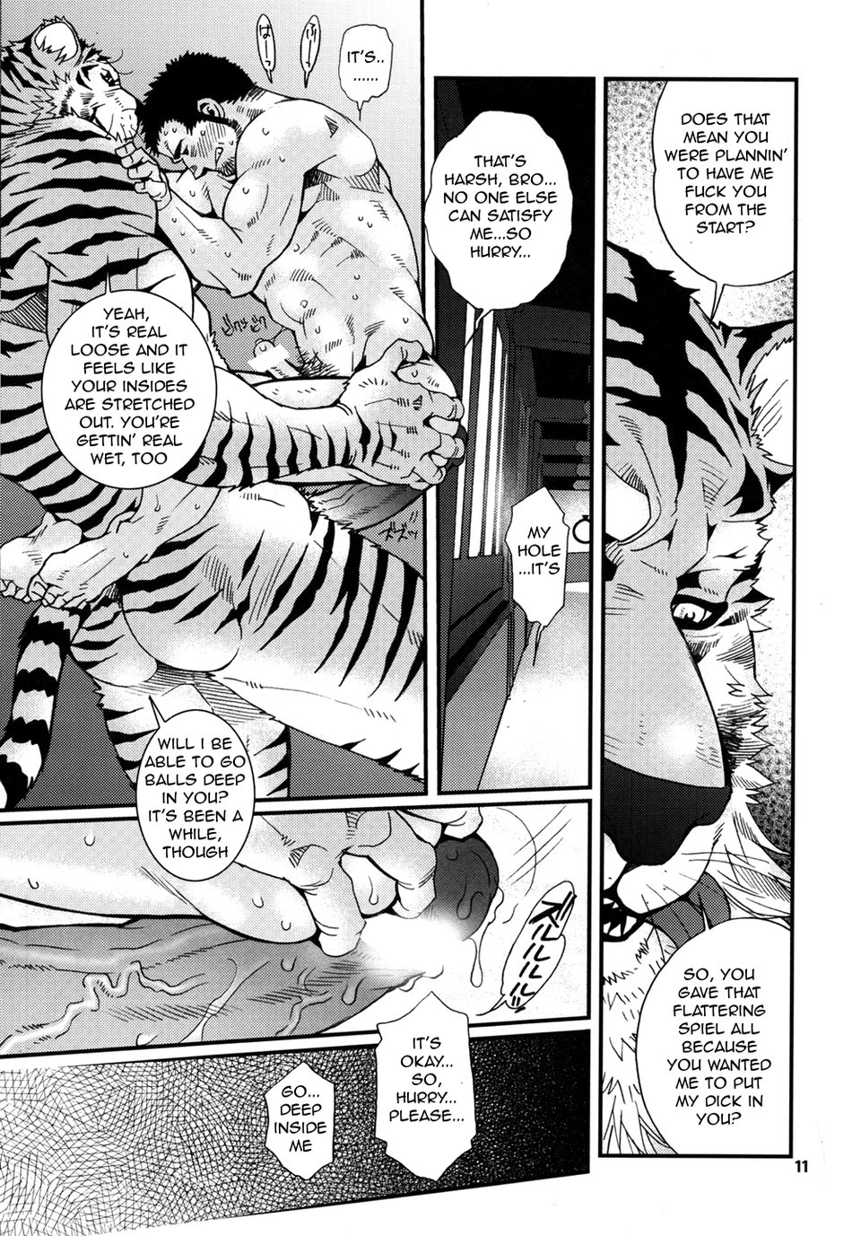[Masamune Kokichi (Matsuzaki Tsukasa, Yamada Sansuke)] Onedari Wanwan Oshioki Nyannyan 3 [Eng] — 008