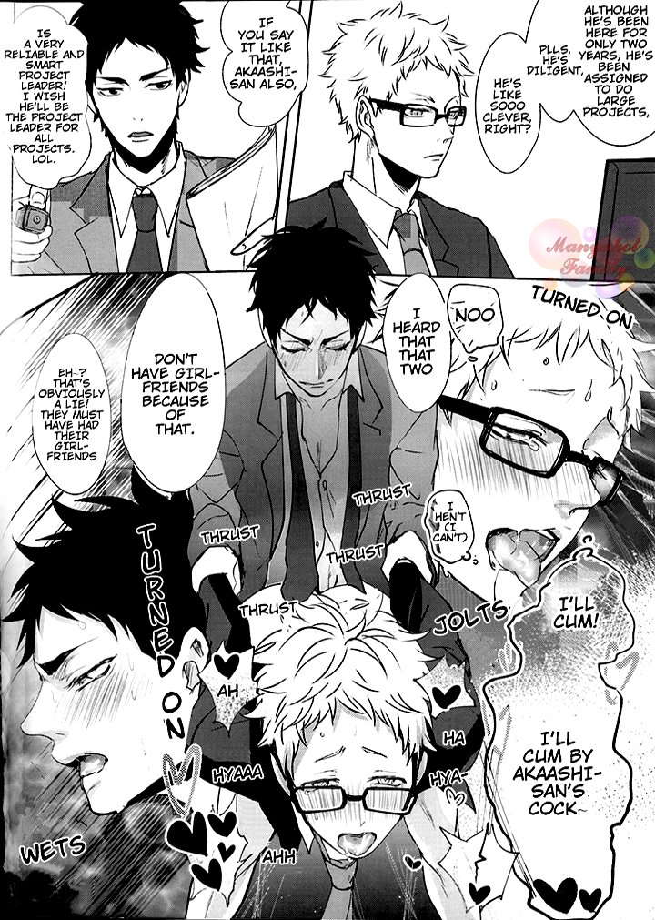 [Kuroquis!! (kuro)] Over Work – Haikyuu!! dj [Eng] — 026