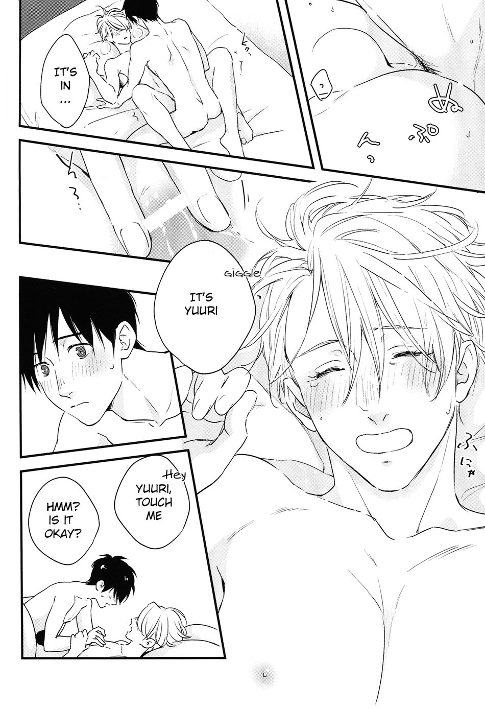 [OJmomo (yoshi)] Love Me, Touch Me – Yuri on Ice dj [Eng] — 033