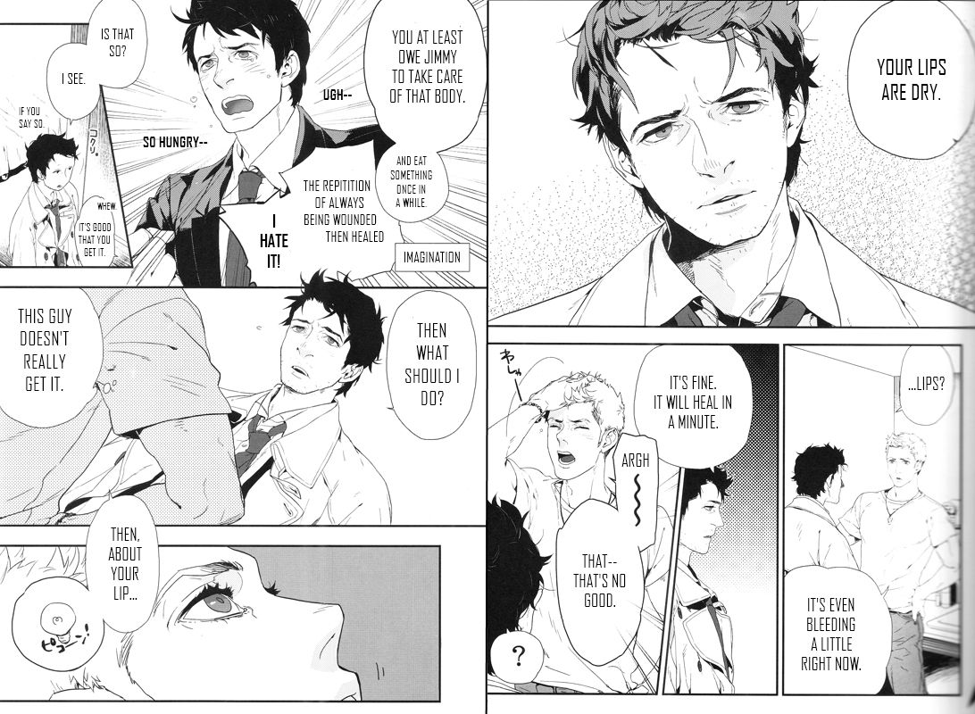 [AZEL/ KAGARI] Zero center – Supernatural dj [Eng] — 002
