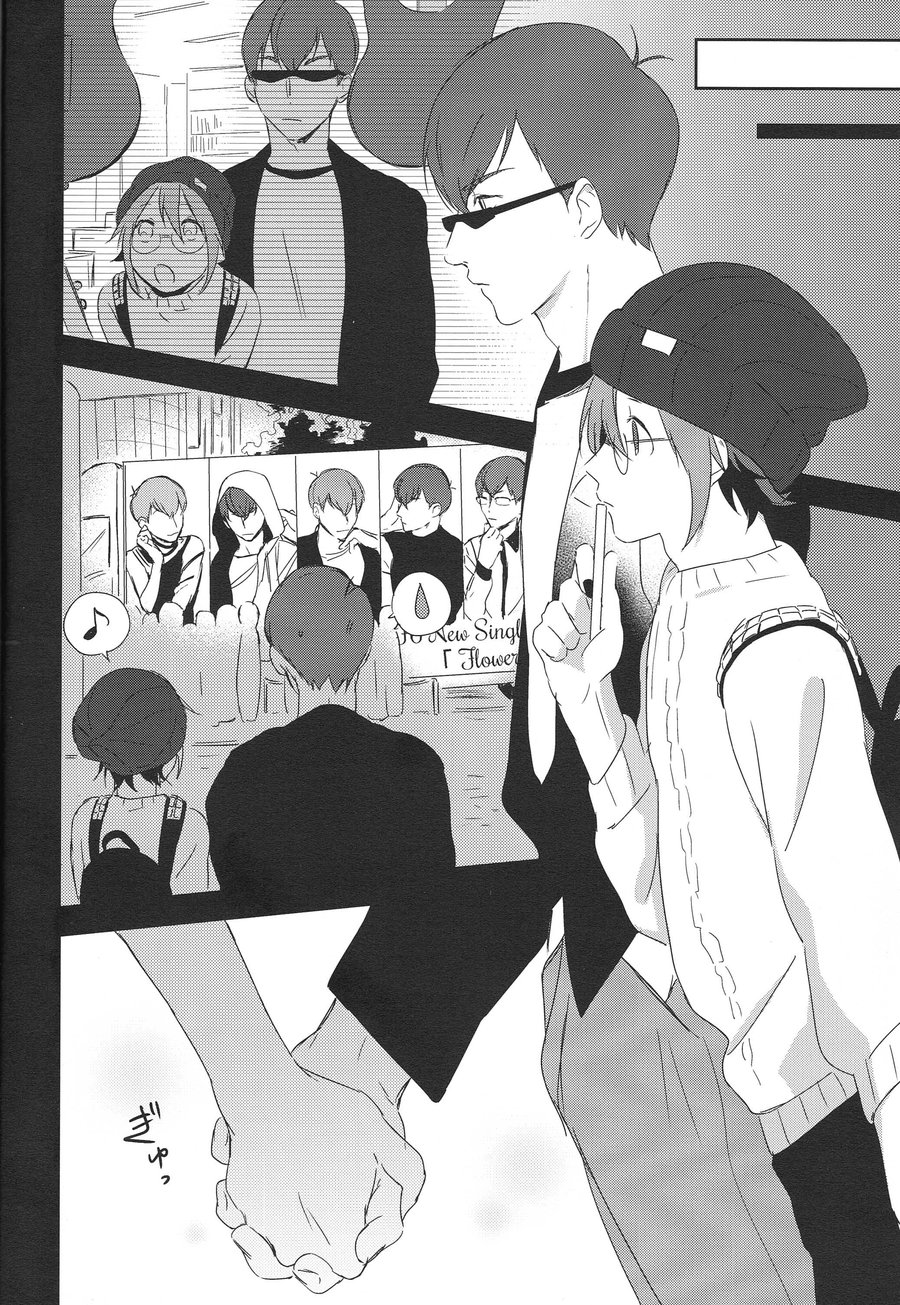 [Arumajirou/ Arima] Utahime ga saku – Osomatsu-san dj [JP] — 026