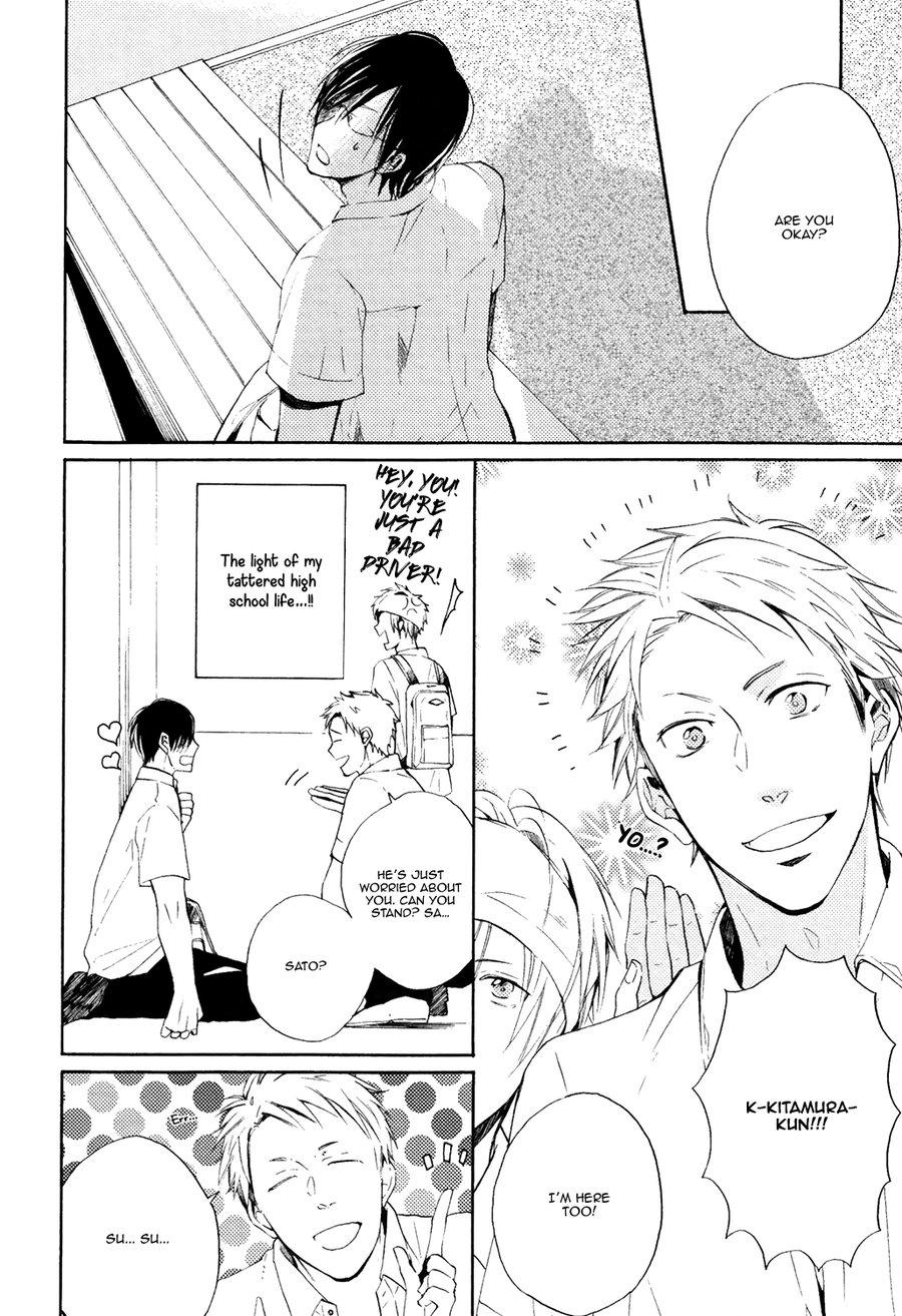 [MIYOSHI Ayato] Tonari de Hanasaku Oto ga Shita [Eng] — 048