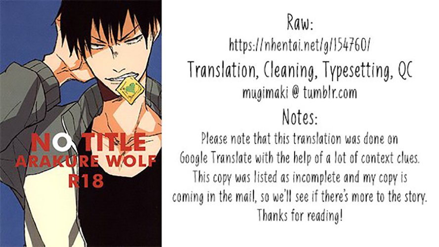 [Wee wee wee! (Takatsuki Kuro)] NO TITLE – Yowamushi Pedal dj [kr] — 002