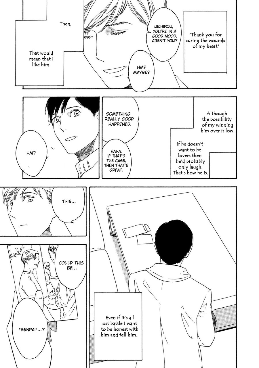 [MASAO Sangatsu] Yoru ga Akete mo (update c.5) [Eng] — 087