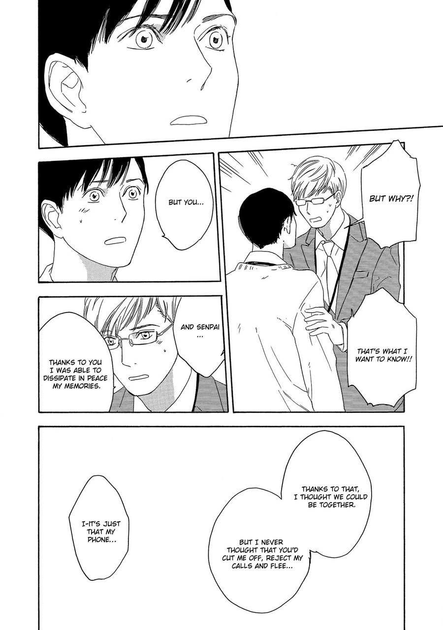 [MASAO Sangatsu] Yoru ga Akete mo (update c.5) [Eng] — 102