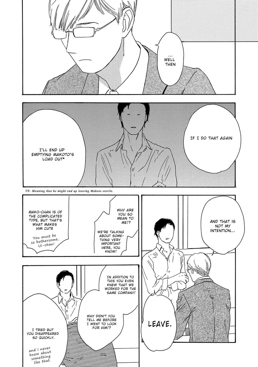 [MASAO Sangatsu] Yoru ga Akete mo (update c.5) [Eng] — 115