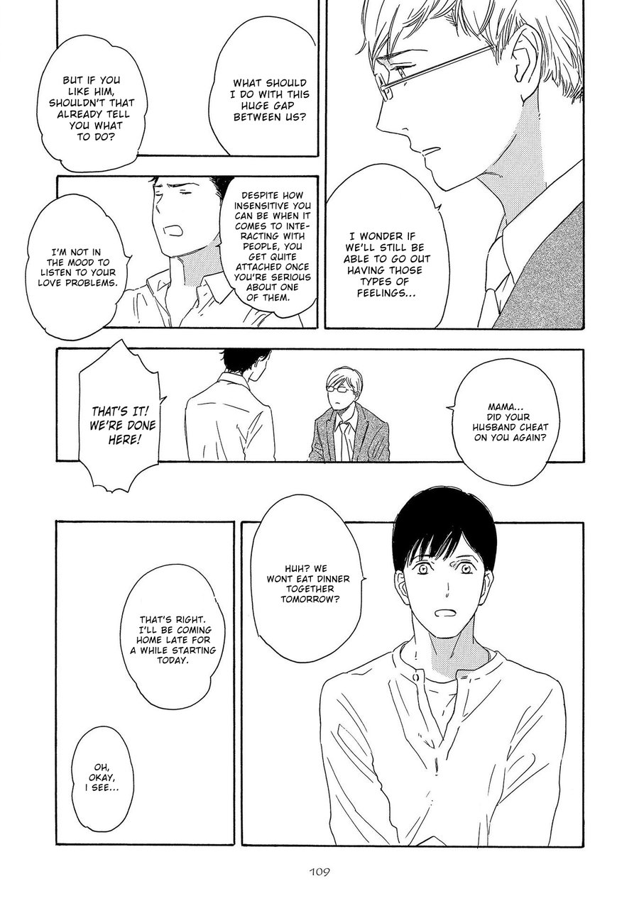 [MASAO Sangatsu] Yoru ga Akete mo (update c.5) [Eng] — 116