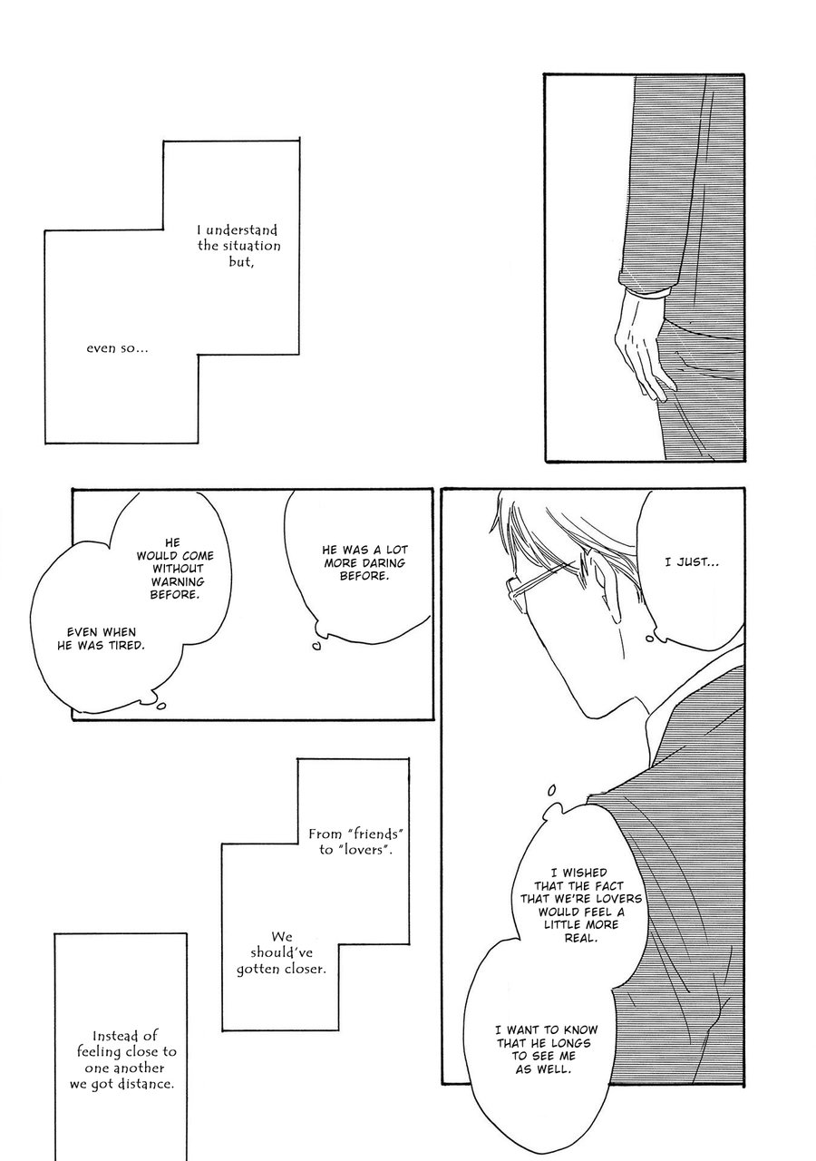 [MASAO Sangatsu] Yoru ga Akete mo (update c.5) [Eng] — 124