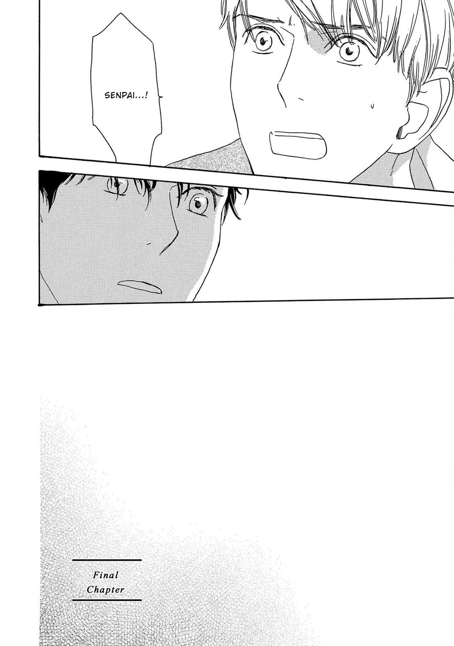 [MASAO Sangatsu] Yoru ga Akete mo (update c.5) [Eng] — 137