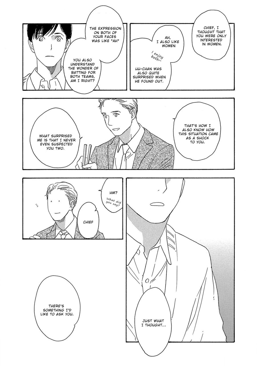[MASAO Sangatsu] Yoru ga Akete mo (update c.5) [Eng] — 140