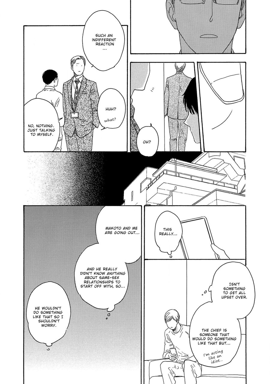 [MASAO Sangatsu] Yoru ga Akete mo (update c.5) [Eng] — 145