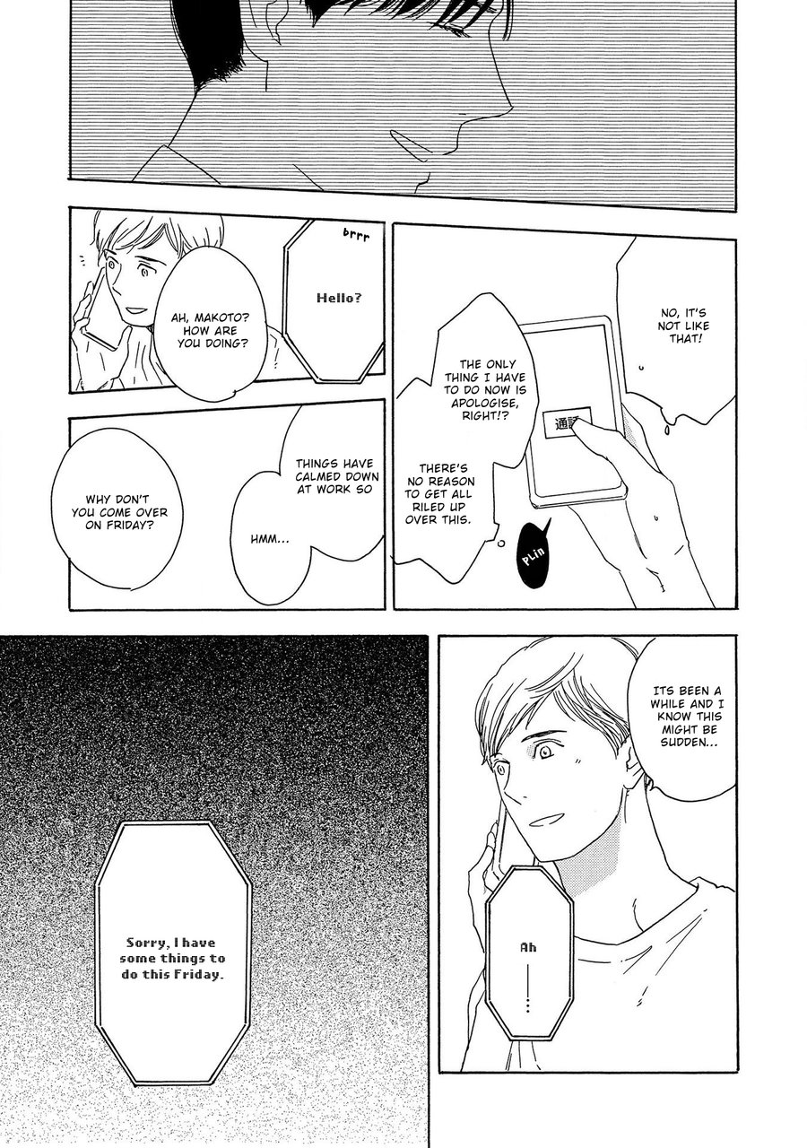 [MASAO Sangatsu] Yoru ga Akete mo (update c.5) [Eng] — 146