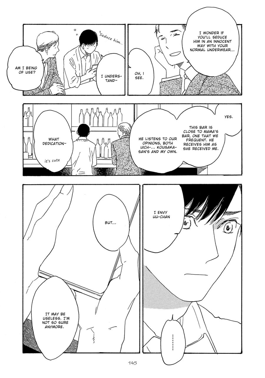 [MASAO Sangatsu] Yoru ga Akete mo (update c.5) [Eng] — 154