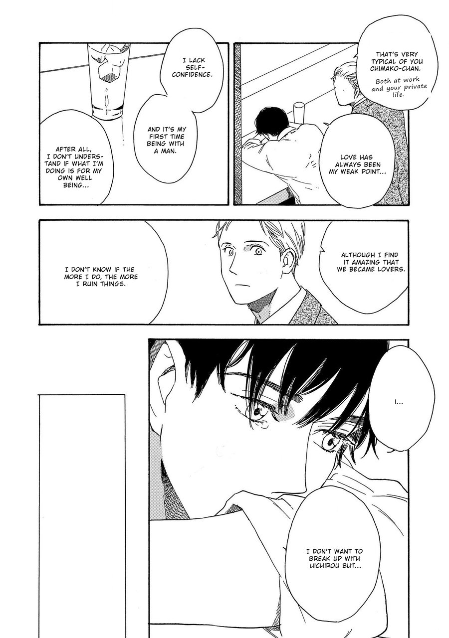 [MASAO Sangatsu] Yoru ga Akete mo (update c.5) [Eng] — 155