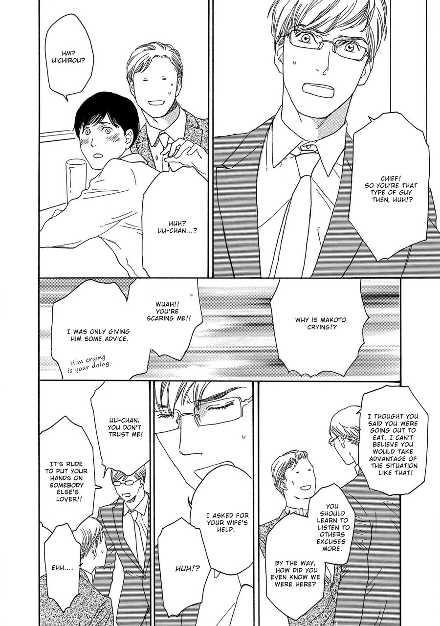 [MASAO Sangatsu] Yoru ga Akete mo (update c.5) [Eng] — 157