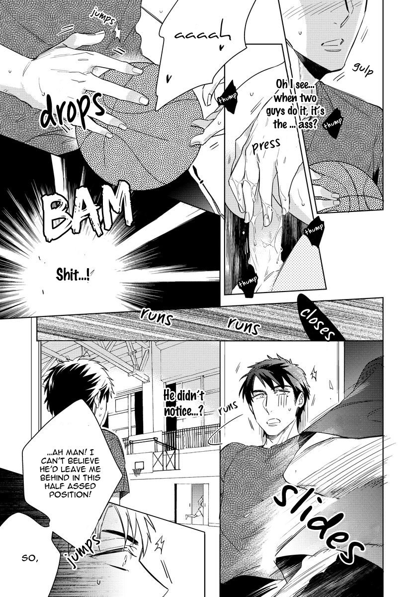 [AKATSUKI Amama] Yarisugi Party Night! [Eng] — 096
