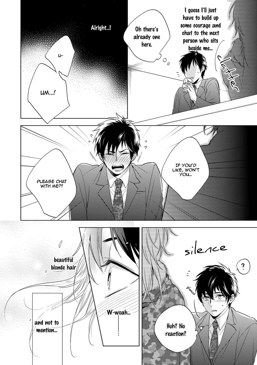 [AKATSUKI Amama] Yarisugi Party Night! [Eng] — 138