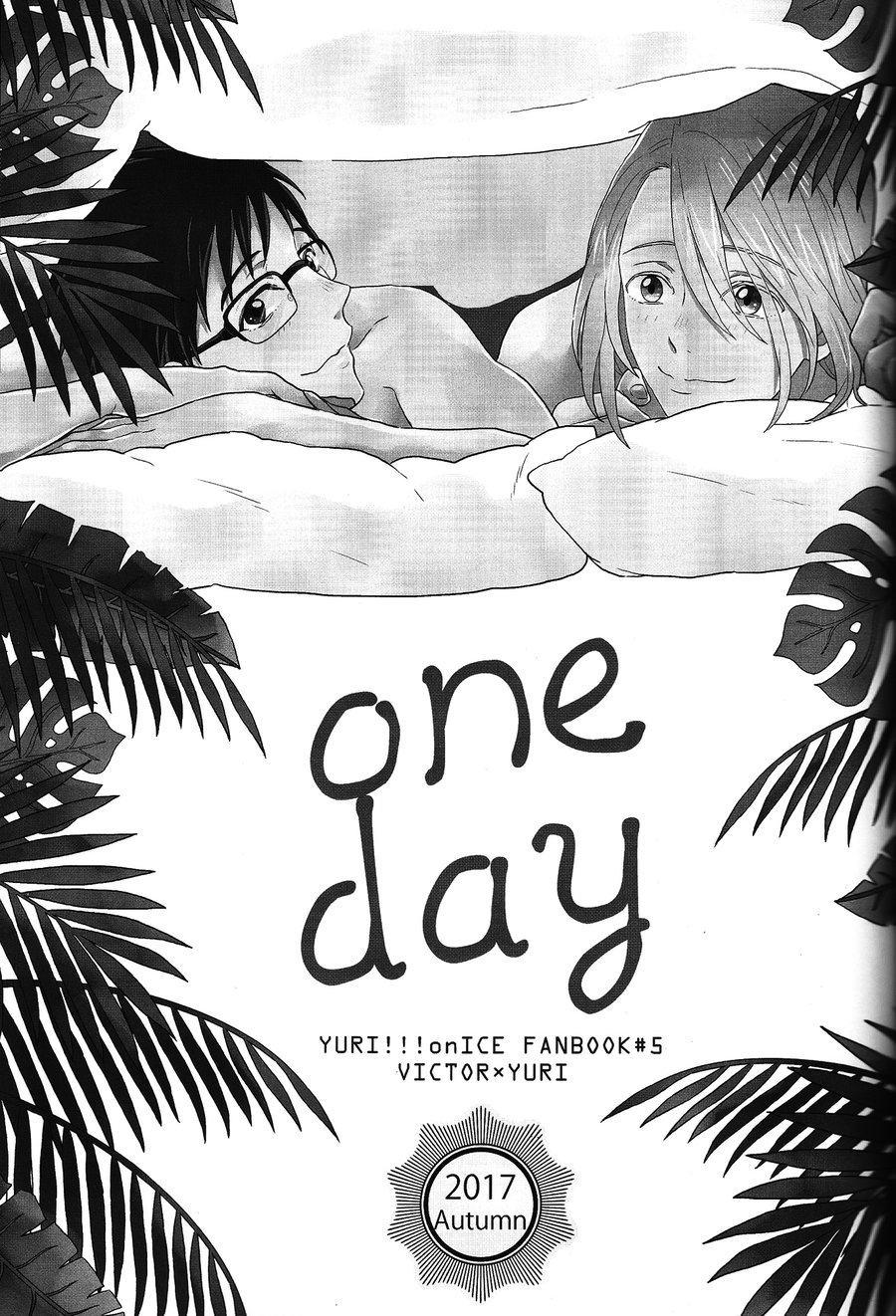 [Vivid Star] One Day – Yuri on Ice dj [ENG] — 001