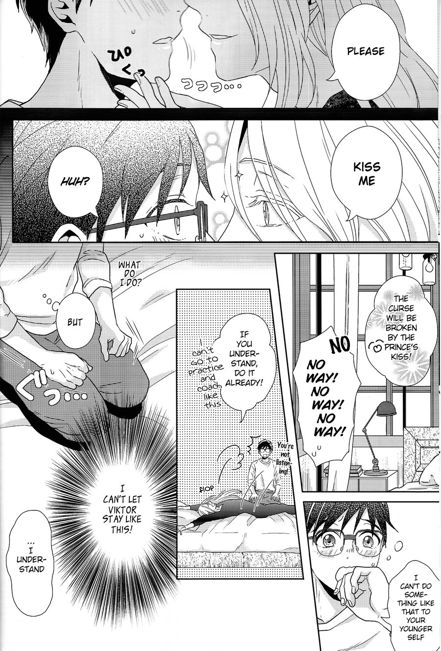 [Vivid Star] One Day – Yuri on Ice dj [ENG] — 005