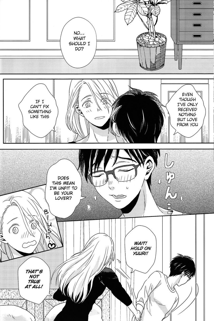 [Vivid Star] One Day – Yuri on Ice dj [ENG] — 009