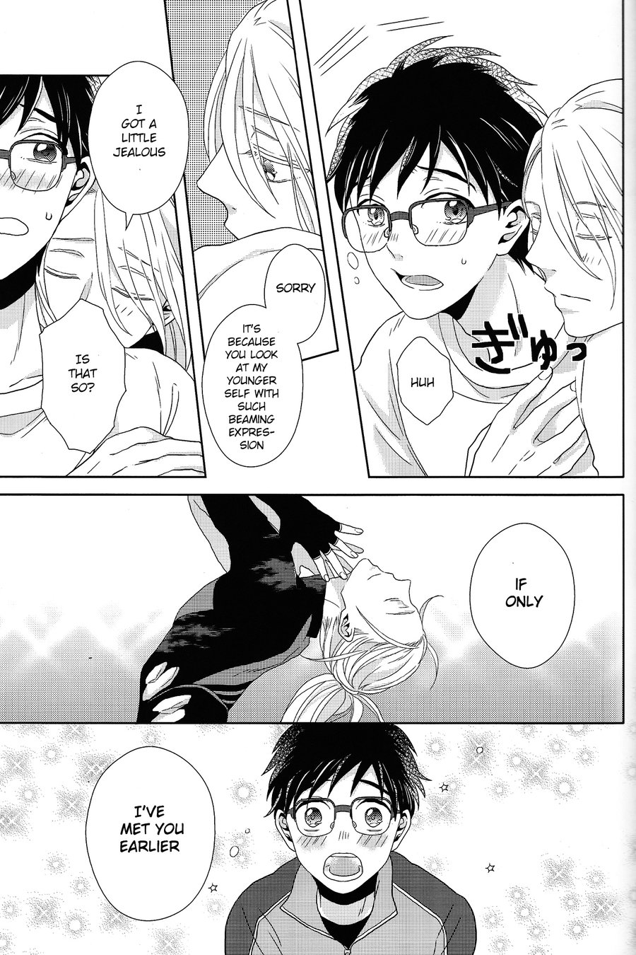 [Vivid Star] One Day – Yuri on Ice dj [ENG] — 010
