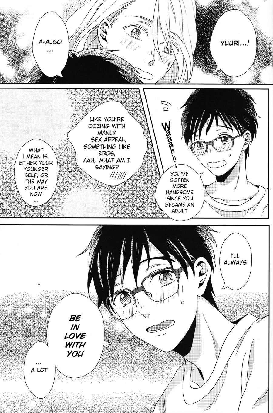 [Vivid Star] One Day – Yuri on Ice dj [ENG] — 012