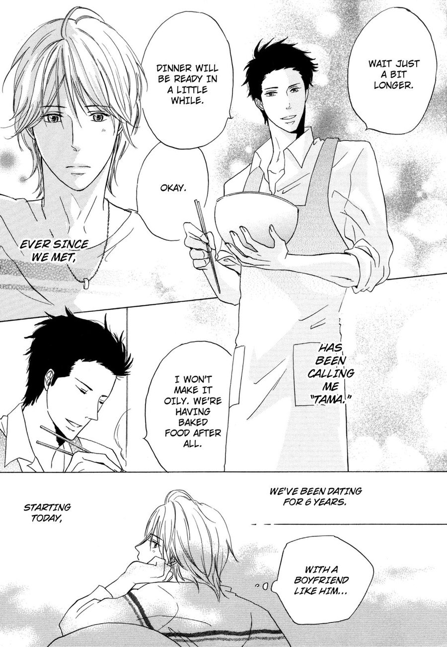 [SHUUSAI Fumiko] Pochi to Tama [Eng] — 006