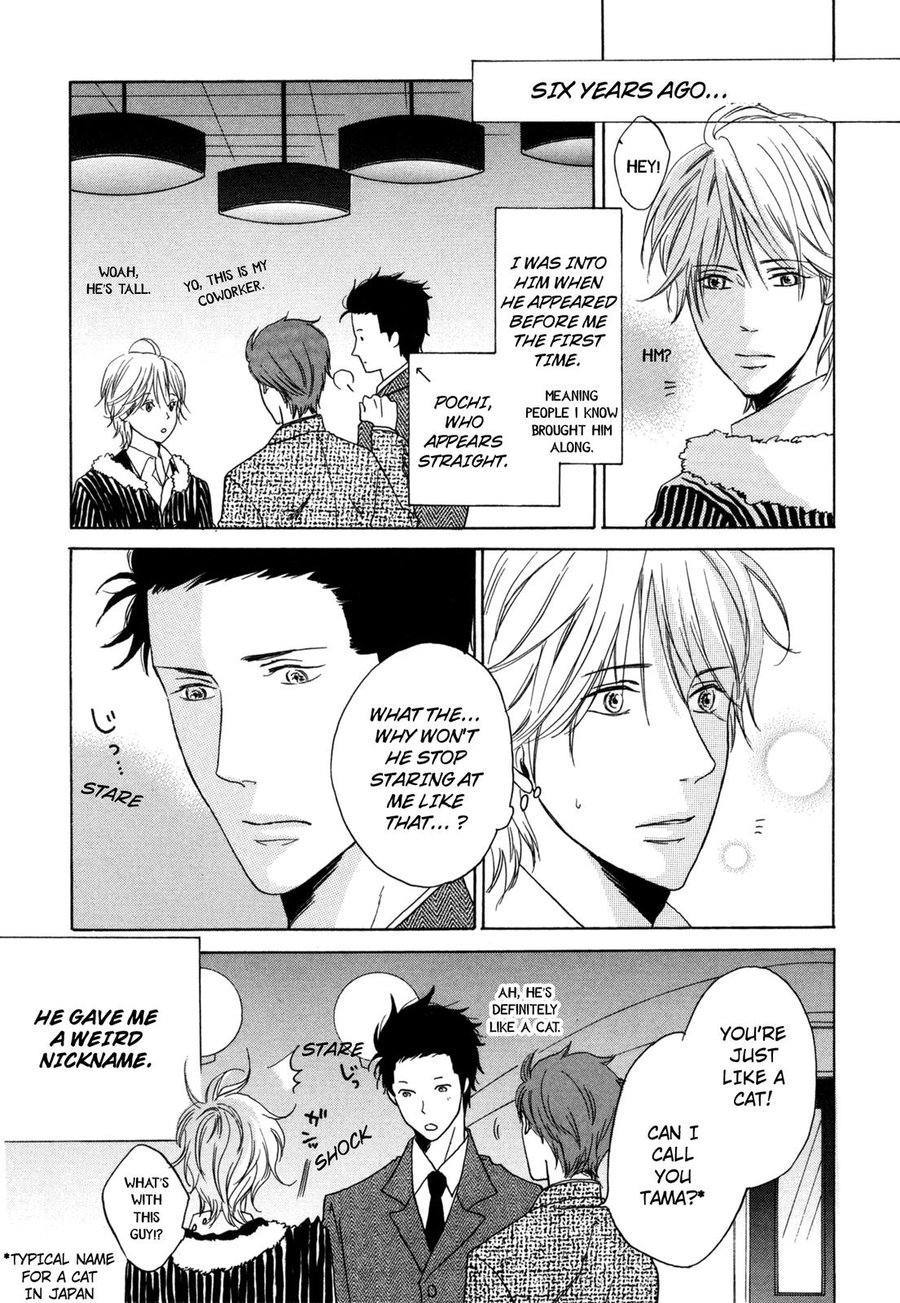 [SHUUSAI Fumiko] Pochi to Tama [Eng] — 008