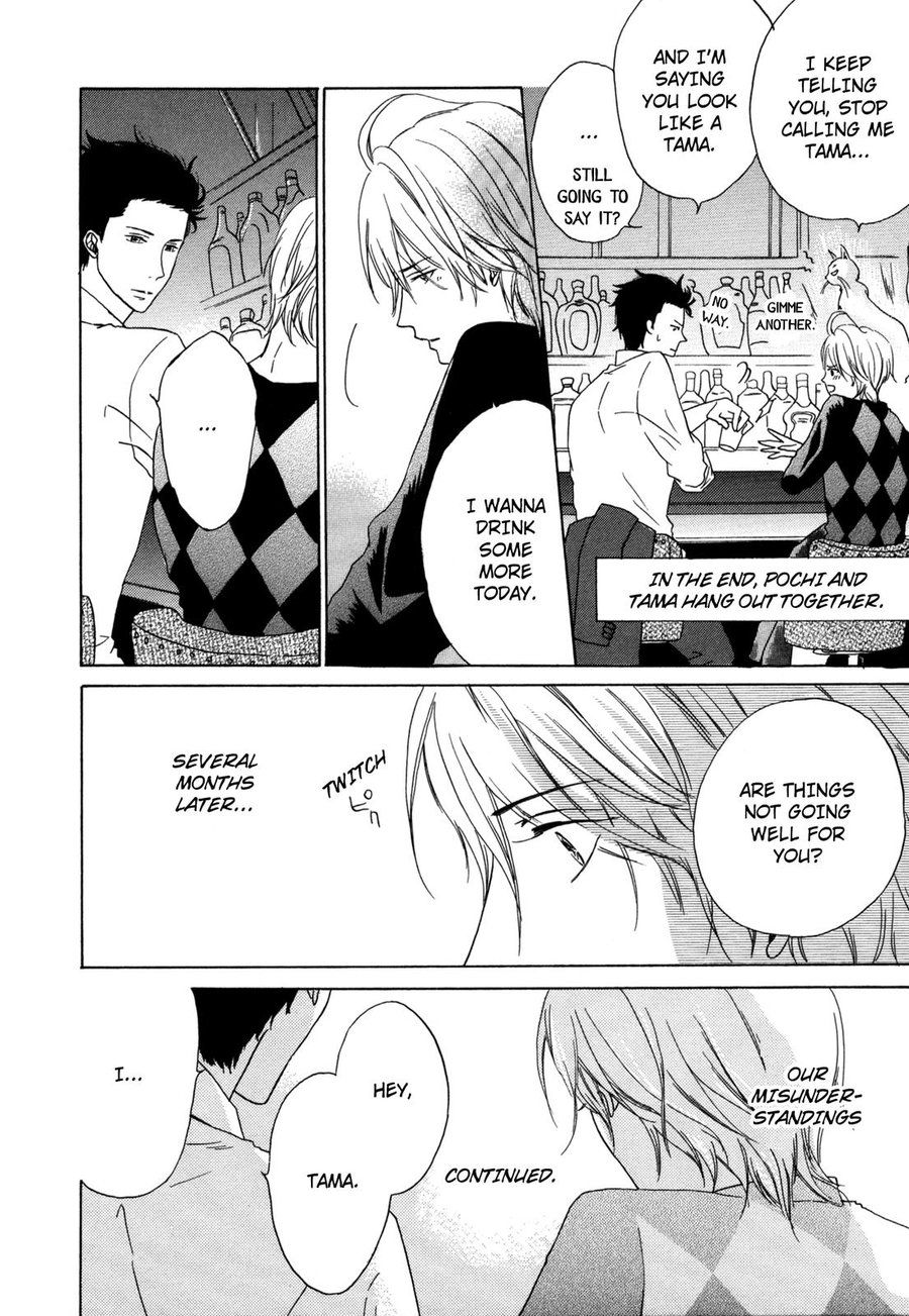 [SHUUSAI Fumiko] Pochi to Tama [Eng] — 011