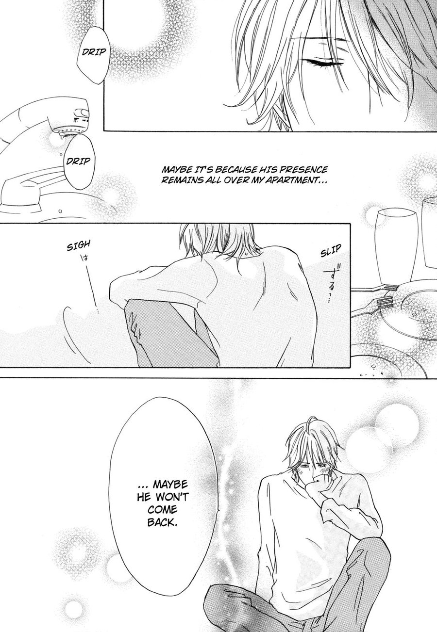 [SHUUSAI Fumiko] Pochi to Tama [Eng] — 017