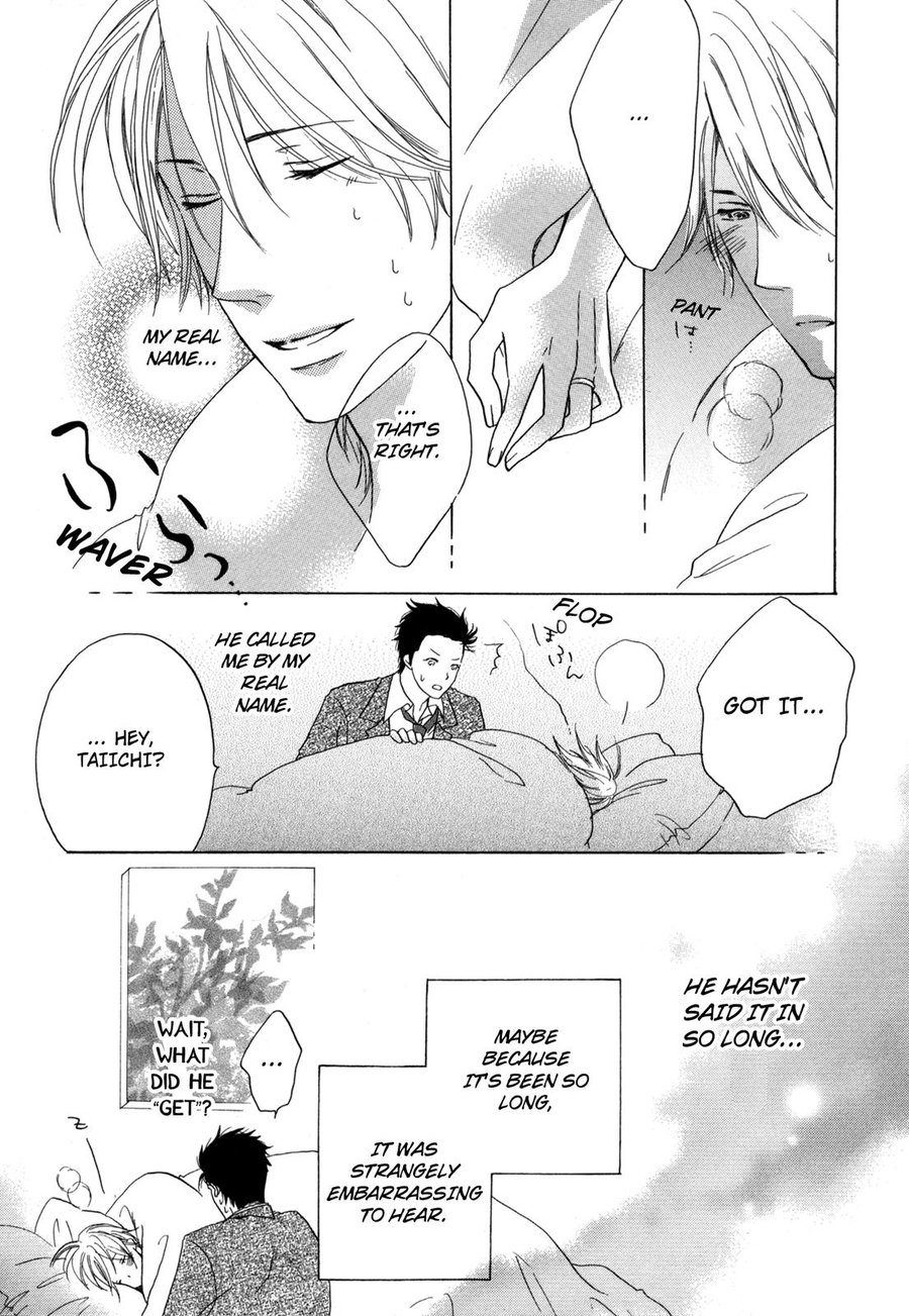 [SHUUSAI Fumiko] Pochi to Tama [Eng] — 030