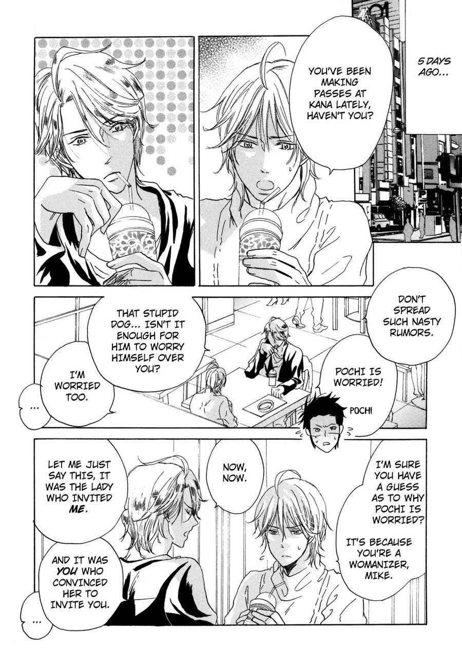 [SHUUSAI Fumiko] Pochi to Tama [Eng] — 102