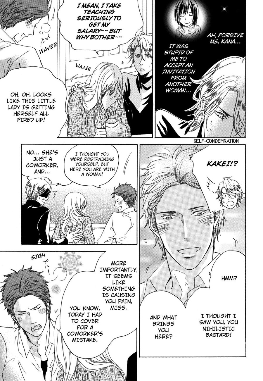 [SHUUSAI Fumiko] Pochi to Tama [Eng] — 118