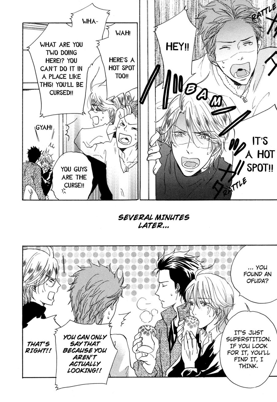 [SHUUSAI Fumiko] Pochi to Tama [Eng] — 143