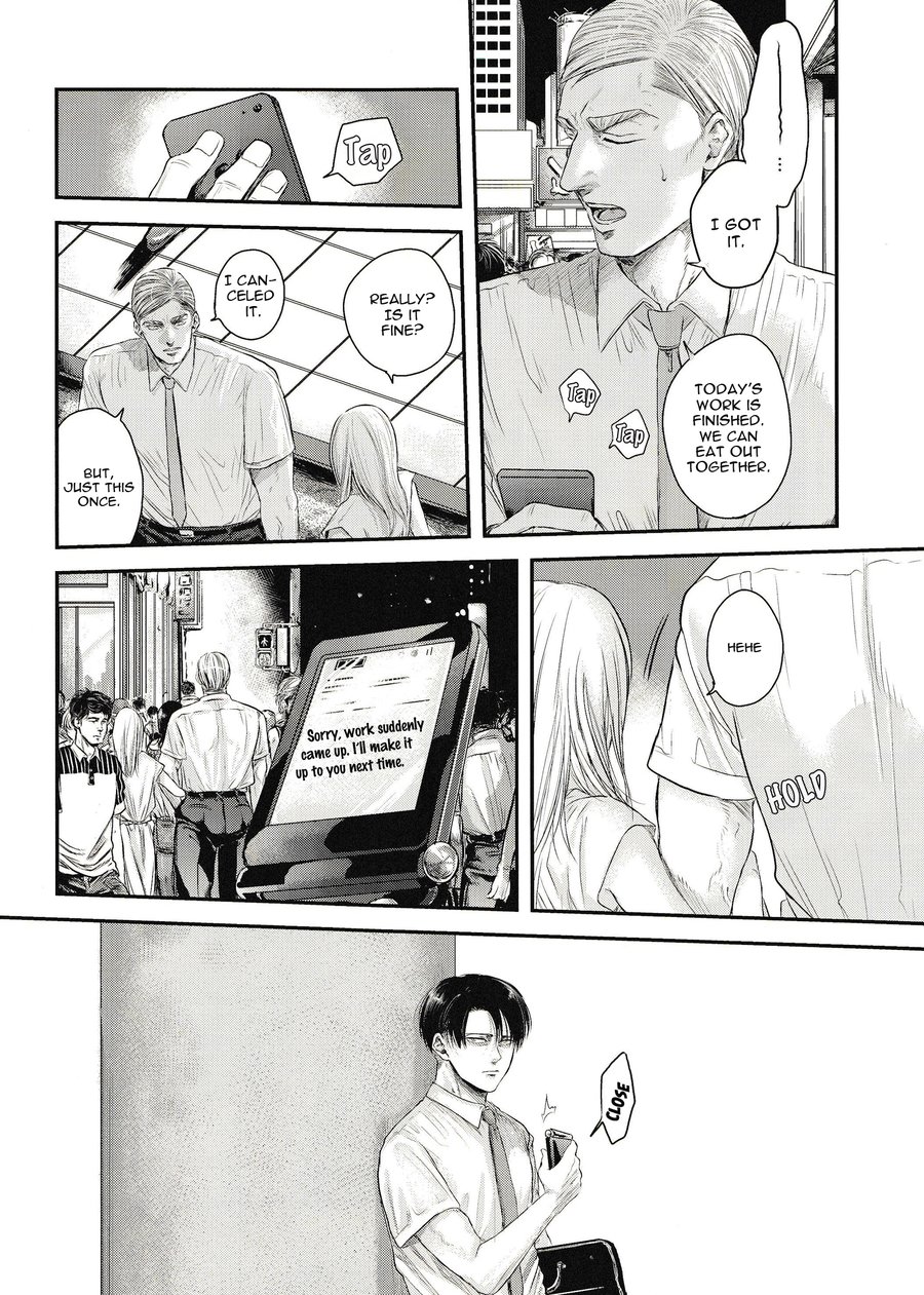 [13 (A太)] Others’ Husbands 2 – Attack on Titan dj [Eng] — 016