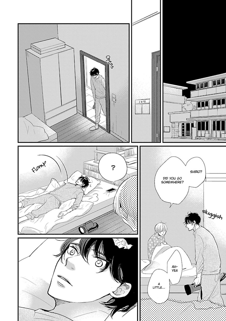 [HAMADA Kamome] Seishun Sanka! [Eng] — 032