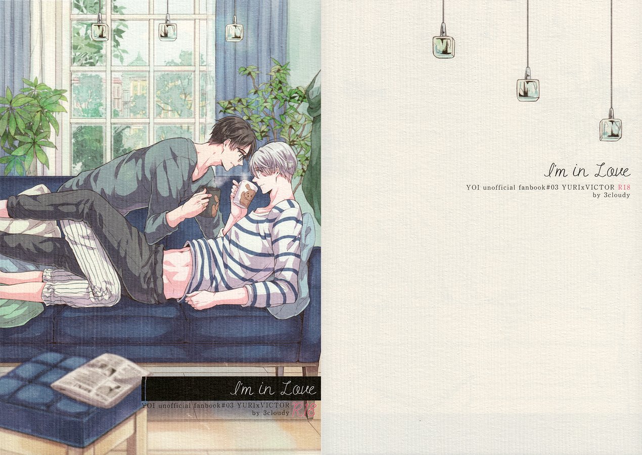 [3cloudy] Yuri!!! on Ice dj – I’m in Love [Eng] — 002
