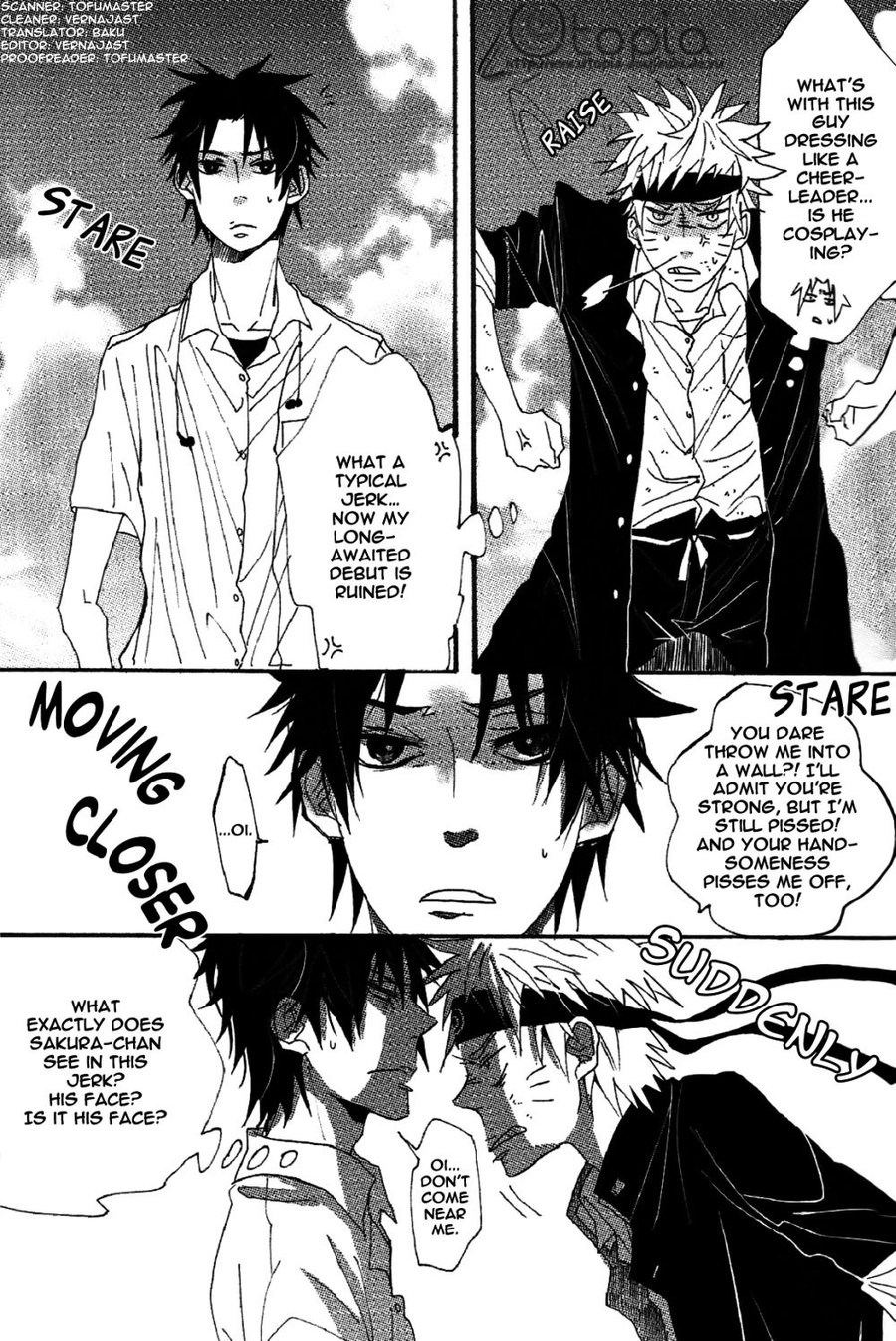 [YAMAMOTO Kon /ZEROtea] Naruto dj – School Days Never End! [Eng] — 003