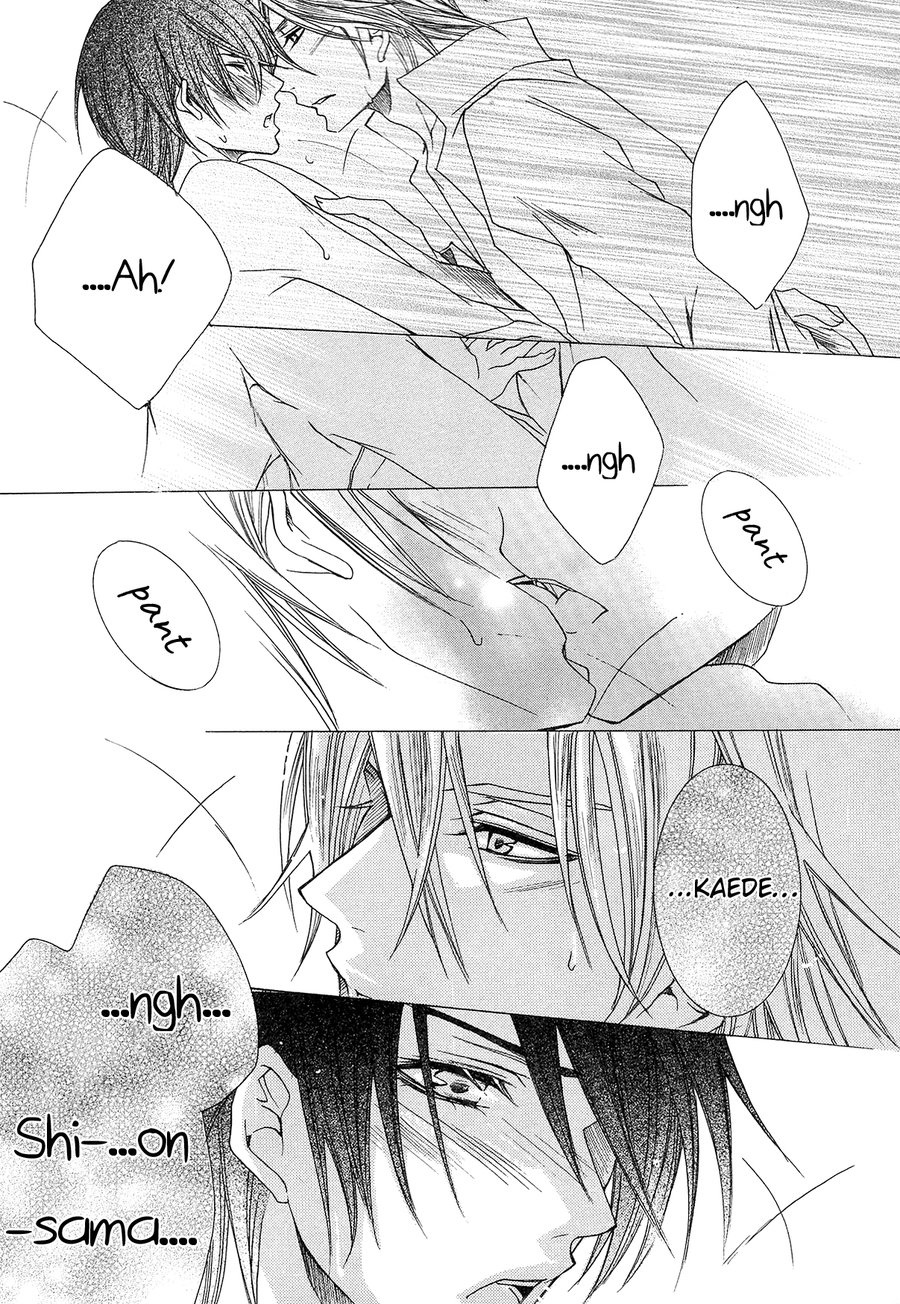 [TAKAGI Ryo] Shitsuji Game (update c.10) [Eng] — 148